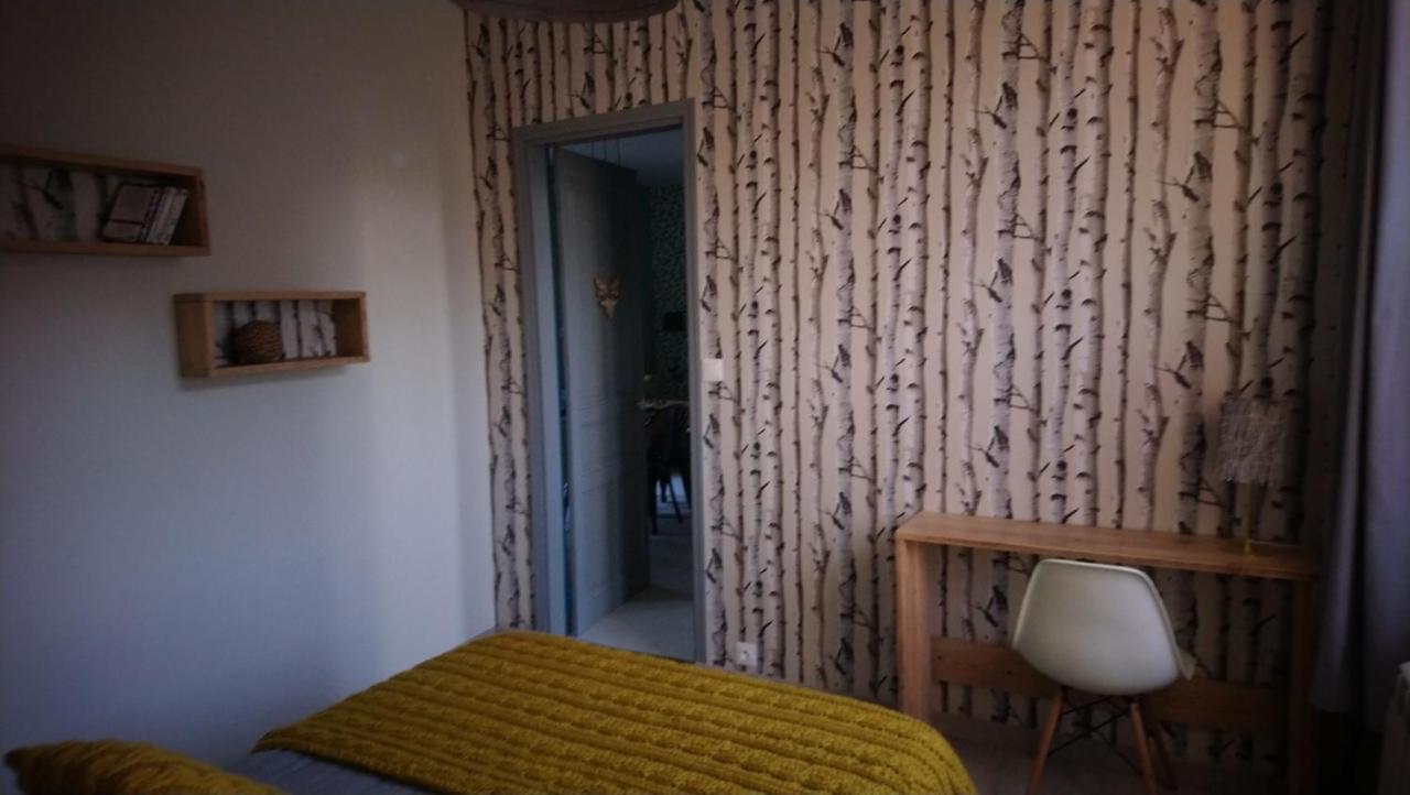 Le Jardin Des Ecureuils Hotel Demuin Luaran gambar